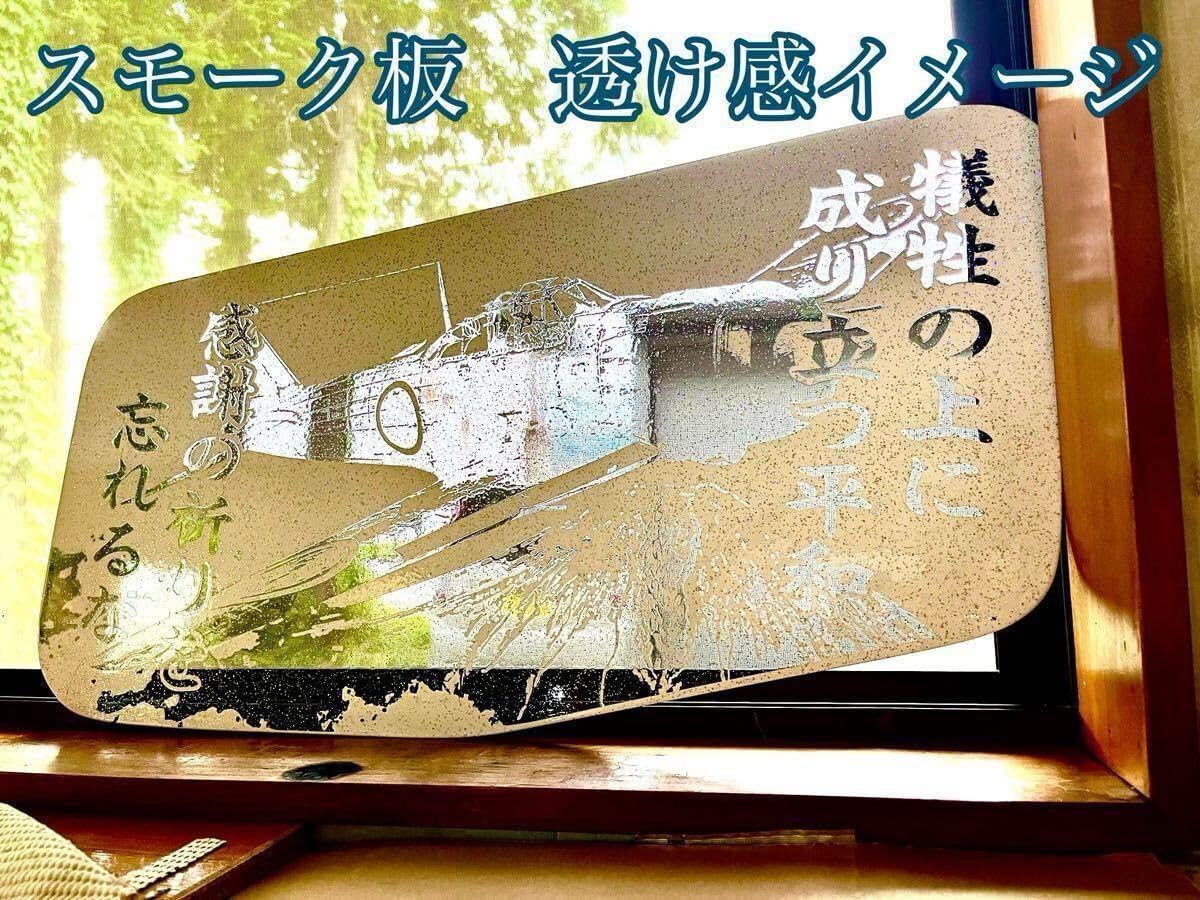 魔太郎がくる!! 旧版オール初版 秋田書店 昭和48年〜51年 良品 藤子